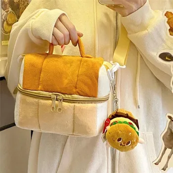 Милые сумки для макияжа с дизайном тостов для женщин, косметичка для хлеба Harajuku, Плюшевые сумки, Дизайнерская сумка для пюре, Портативные сумки для хранения, Шикарные