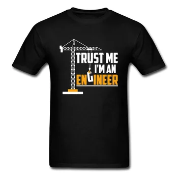 Мужская футболка из 100% хлопка, Футболка Trust Me I Am An Engineer, Графическая Футболка, Новинка На День Отца, Подарочная Одежда Slim Fit, Топы С Забавными Надписями