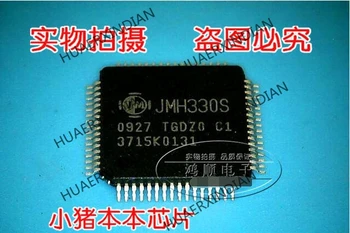 Новый оригинальный JMH330SAPC1-TGBD JMH330S TQFP64 В наличии Высокого качества
