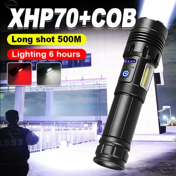 Новый Ультра Мощный Фонарик XHP70 LED Фонарик 1200M Long Shot Torch Light USB Перезаряжаемый Тактический Фонарь с COB Лампой