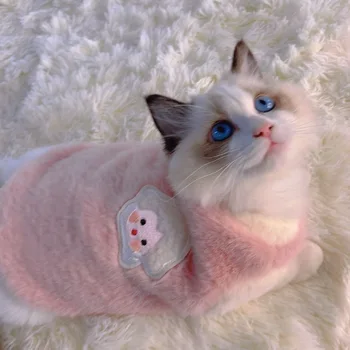 Одежда для кошек Осенне-зимняя кукольная кошка, теплая майка, плюшевое пальто, одежда для собак, маленькая кошка