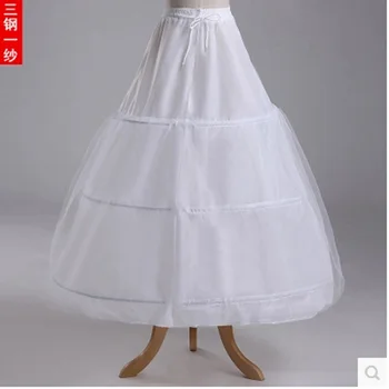 Оптовая продажа новой юбки свадебного платья Qidi с тремя сетчатыми петлями, эластичным поясом, пышной нижней юбкой в виде костей, свадебного платья невесты