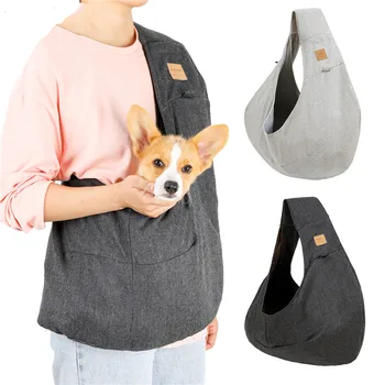 Рюкзак для переноски собак, переносная сумка-слинг для маленьких собак или кошек, функциональная безопасная сумка для объятий собак, переноска для щенков на открытом воздухе