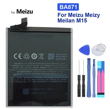 Сменный аккумулятор для Meizu Meizy Mei zu Meilan M15 BA871 Аккумулятор BA 871 3060 мАч