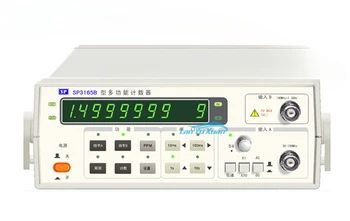 Тестер кварцевого генератора Nanjing Shengpu frequency meter 1G/1.5G/2G/2.5G/3G многофункциональный счетчик-частотомер