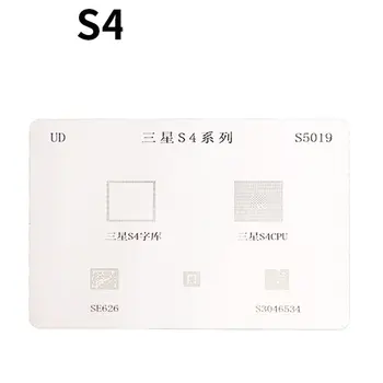 Трафареты микросхемы SAMSUNG S4