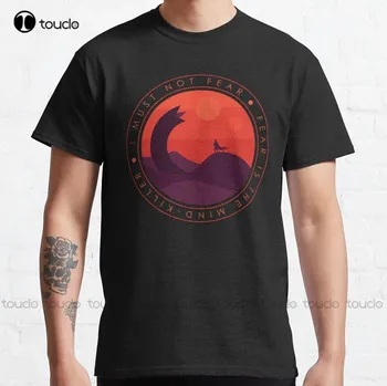 Я не должен бояться - Классическая футболка Dune Custom Aldult Teen Unisex С цифровой печатью, Футболка Custom Aldult Teen Unisex Xs-5Xl