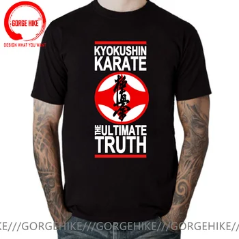 Японское Кунг-фу Киокушинкай Каратэ Masutatsu Oyama Футболка Мужская The Ultimate Truth Kyokushinkai Karate Футболка Kyokushin Tee Shirt